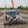 Máquina sembradora de arroz Sembradora de arroz Equipos agrícolas con aplicador de fertilizante