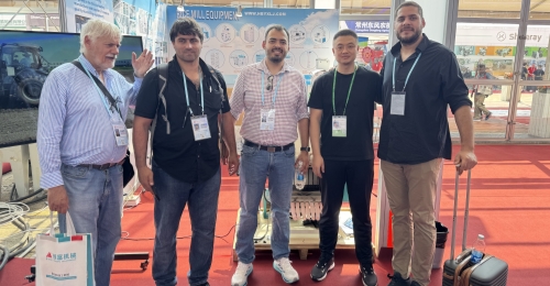 138ª Feria de Cantón de YongXiang