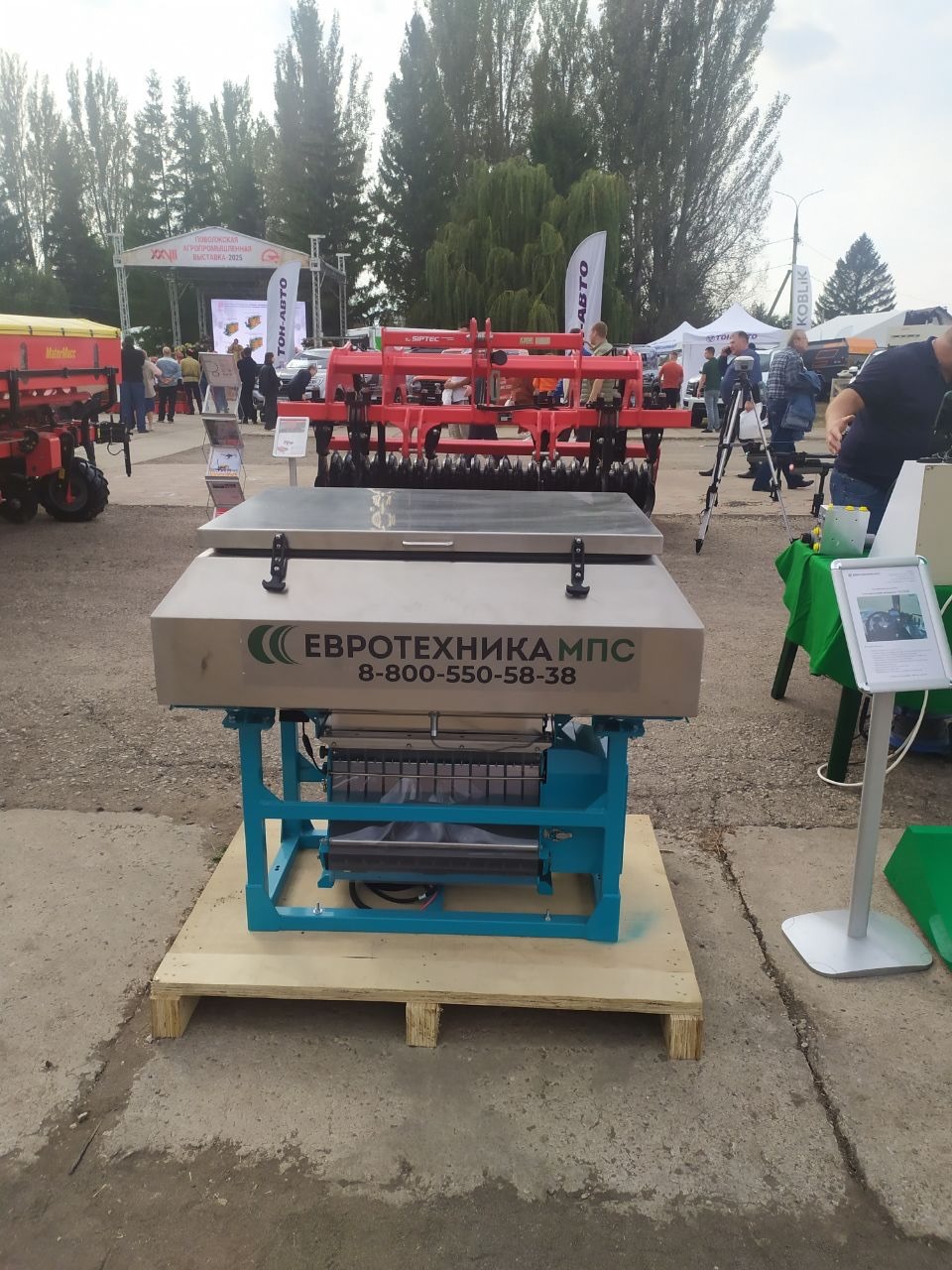 A01E57ED-E891-4D98-BED7-8881C94CB36D 