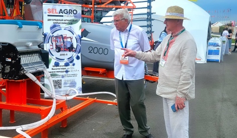 YongXiang en BELAGRO 2026: aprovechando el conocimiento del mercado local en Bielorrusia