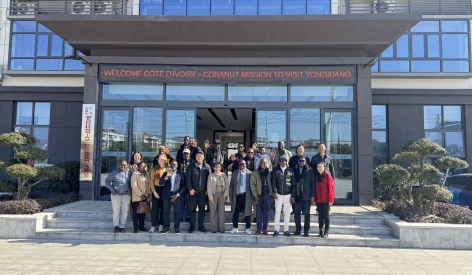 Bienvenido Costa de Marfil - La misión Conanut visitará YongXiang